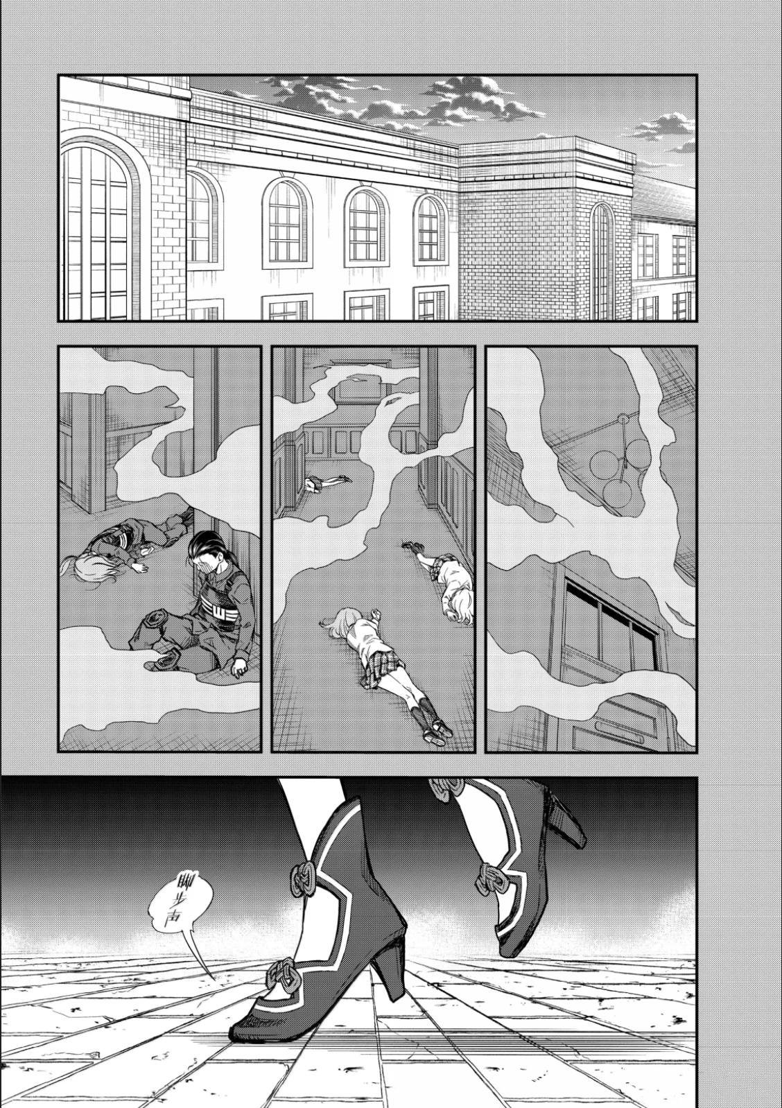 第162话