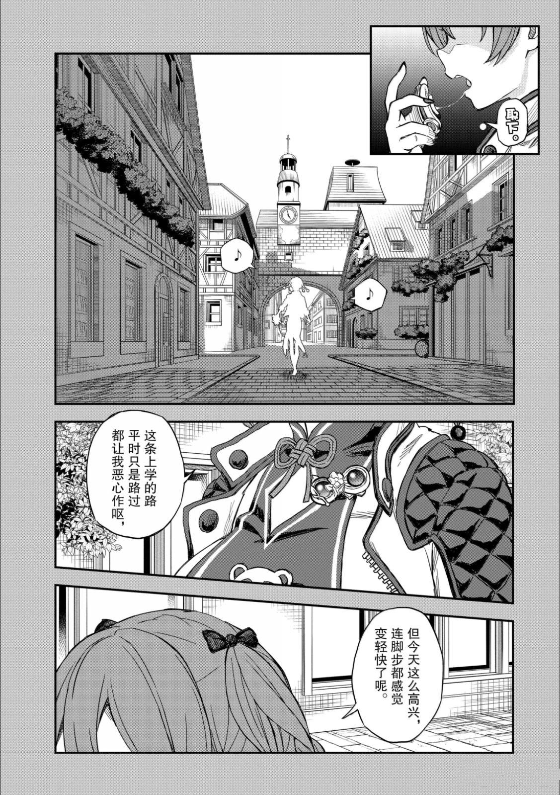 第162话
