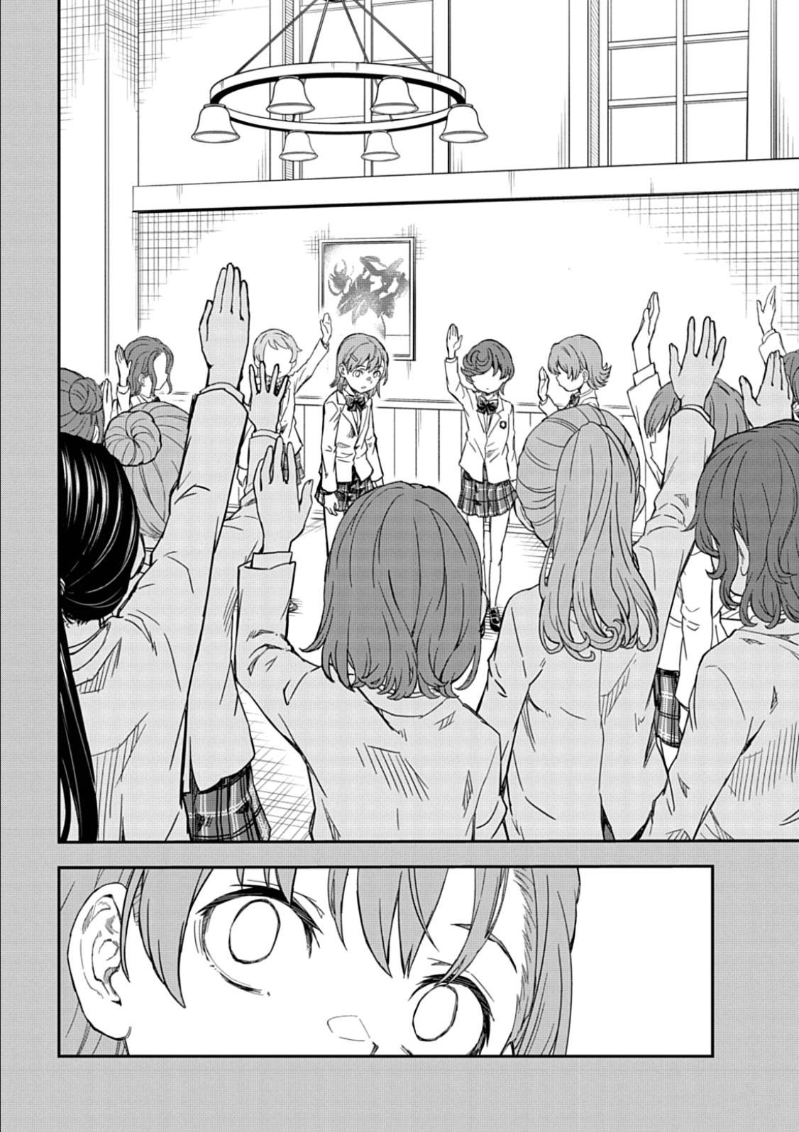 第163话