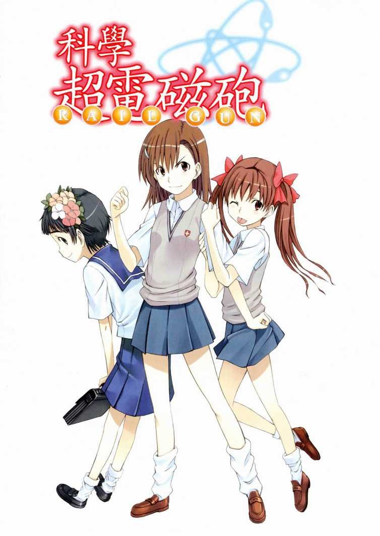 第1卷