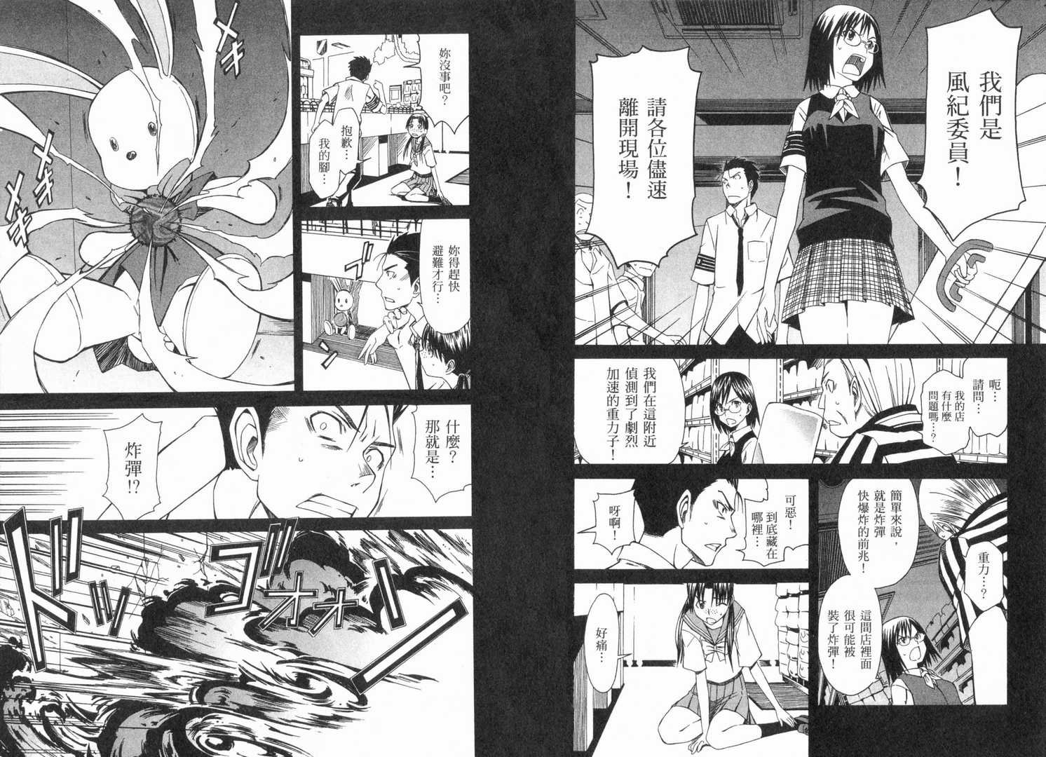 第1卷