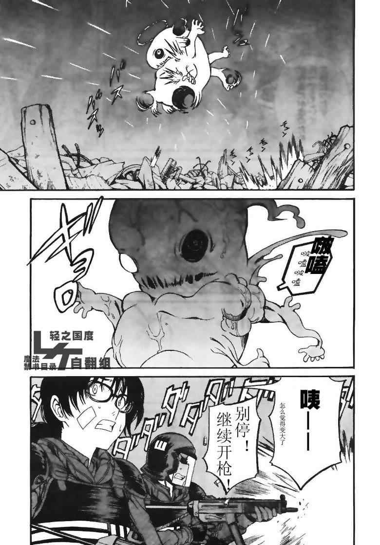 第15话