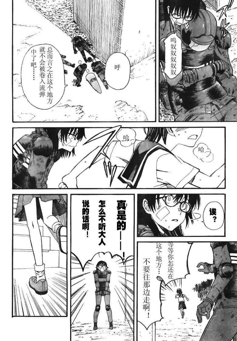 第15话