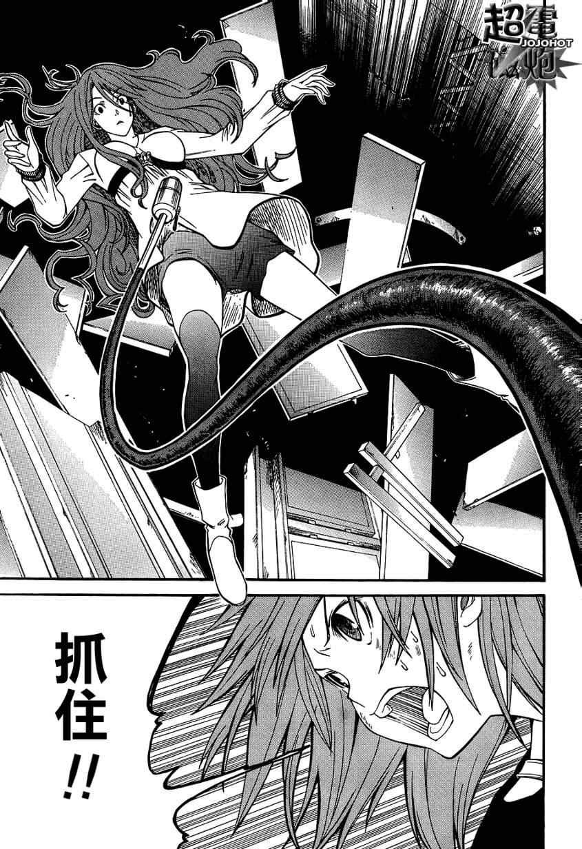 第30话