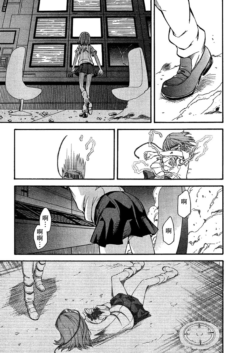 第34话