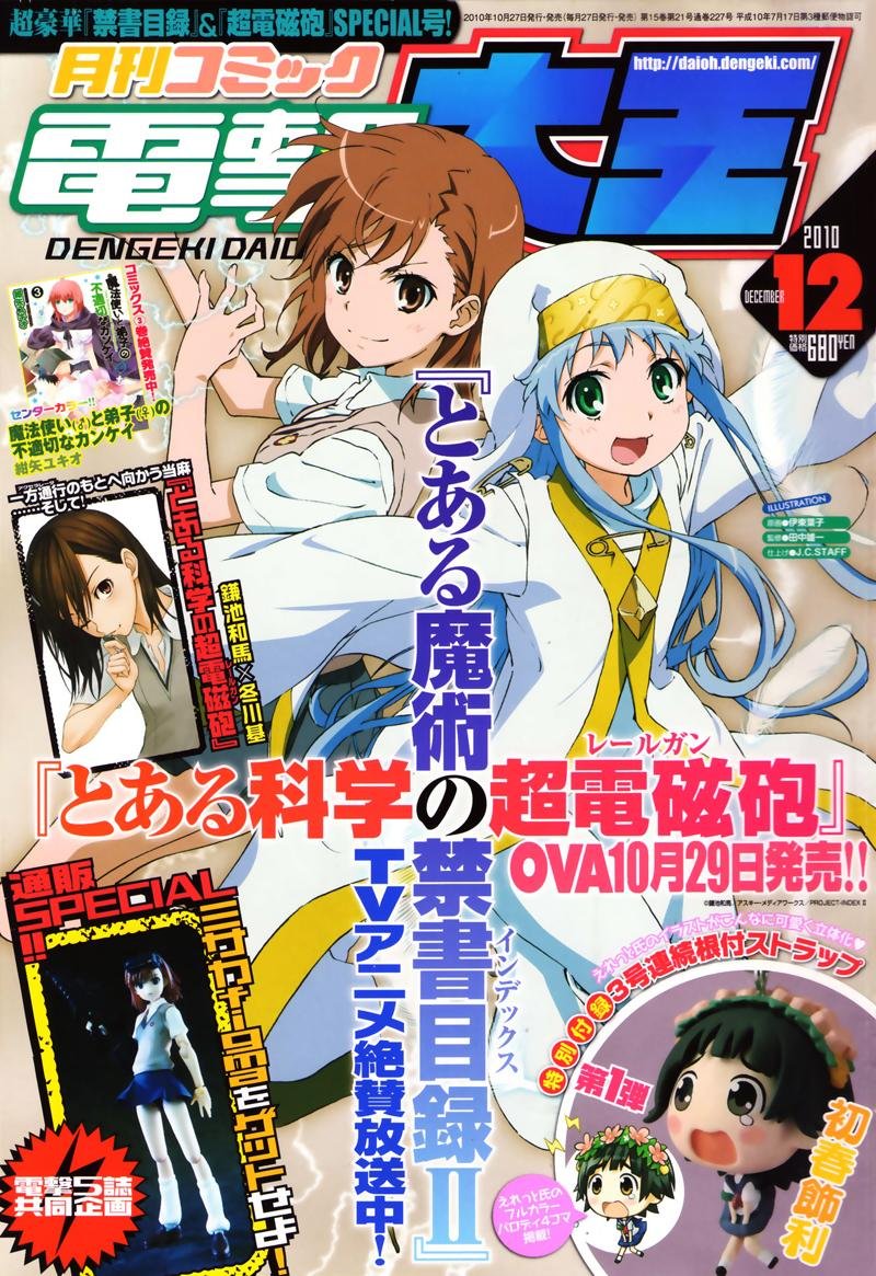 第36话
