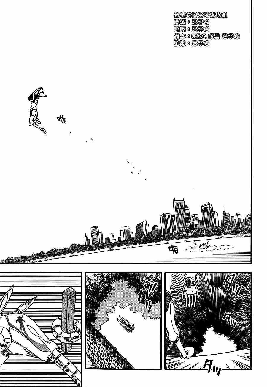 第52话