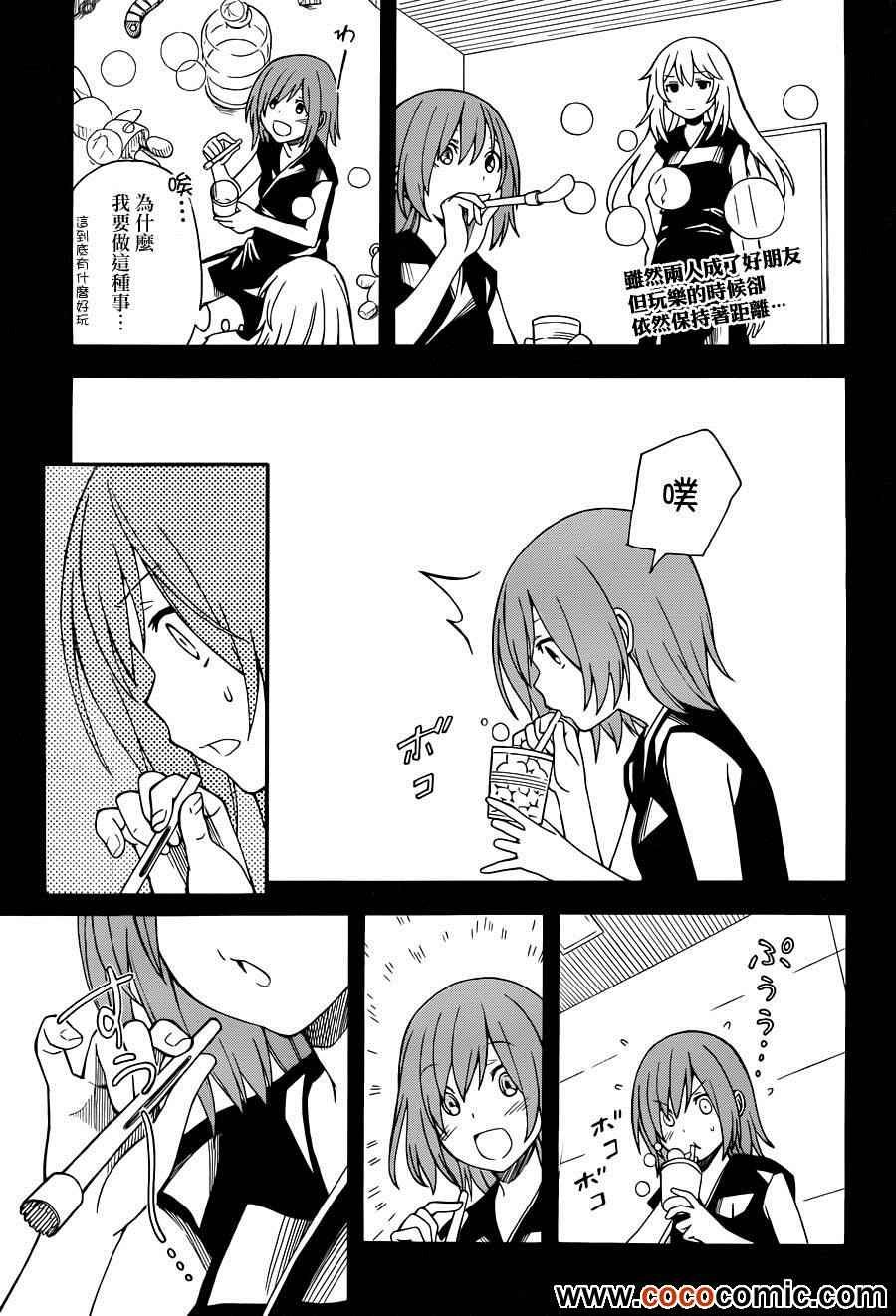 第60话
