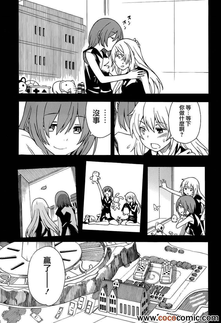 第60话
