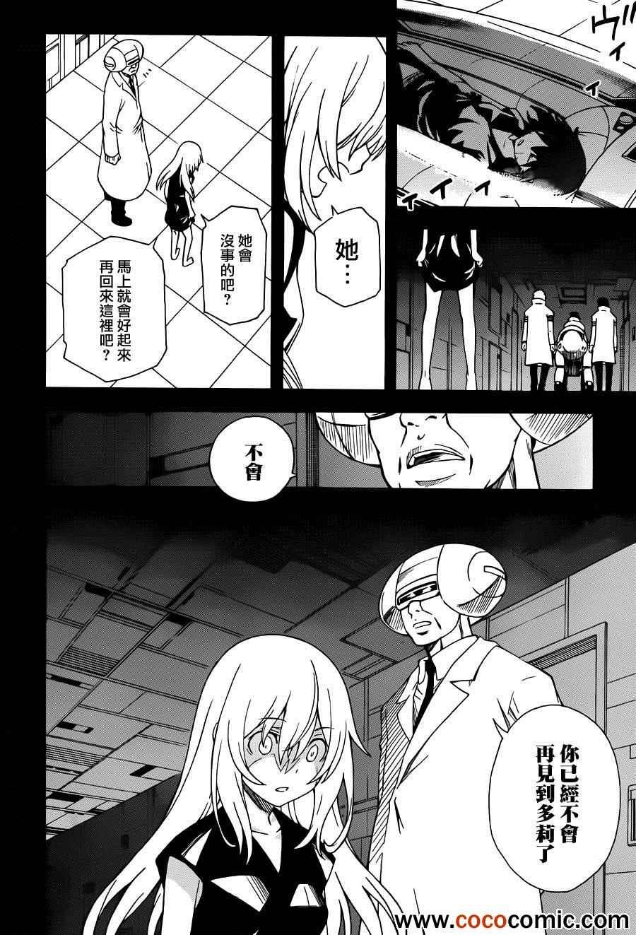 第60话