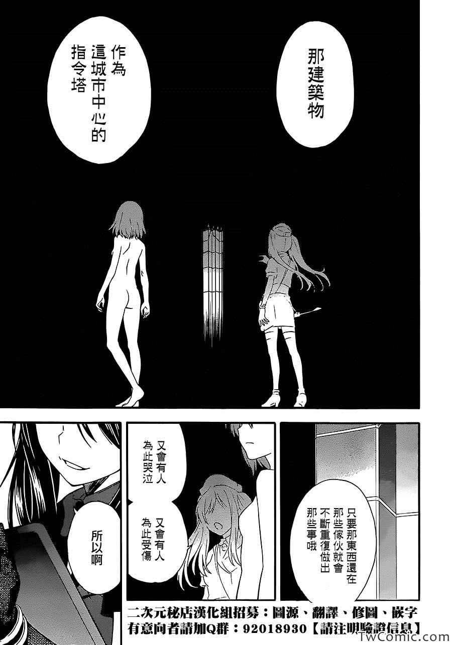 第62话