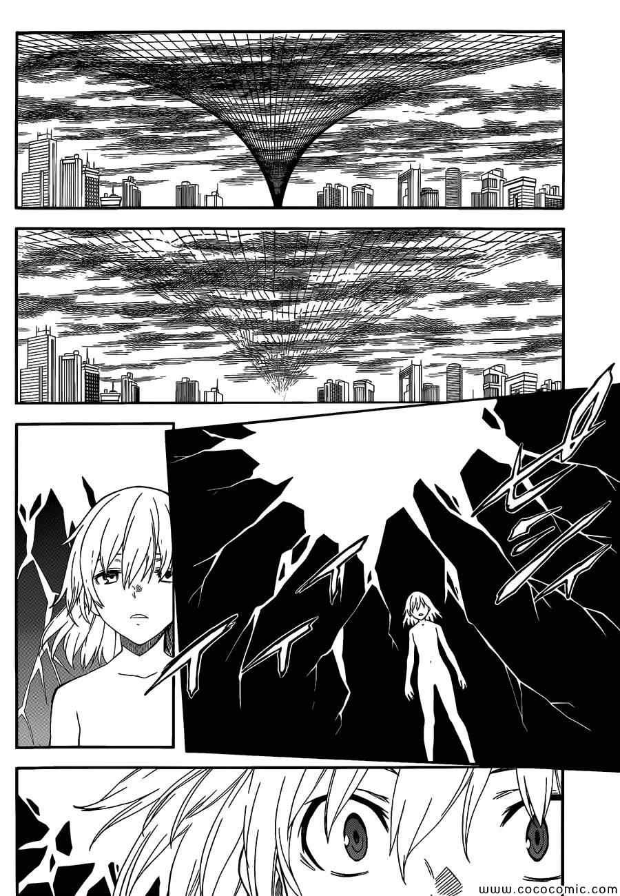 第69话