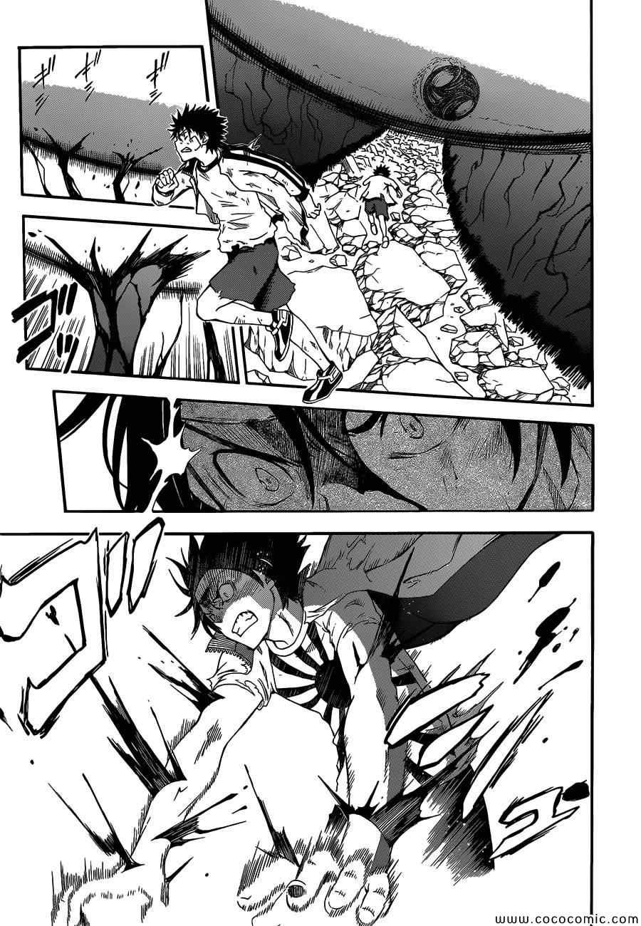 第69话