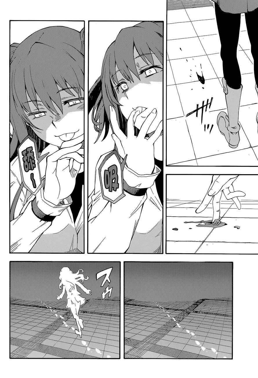 第82话