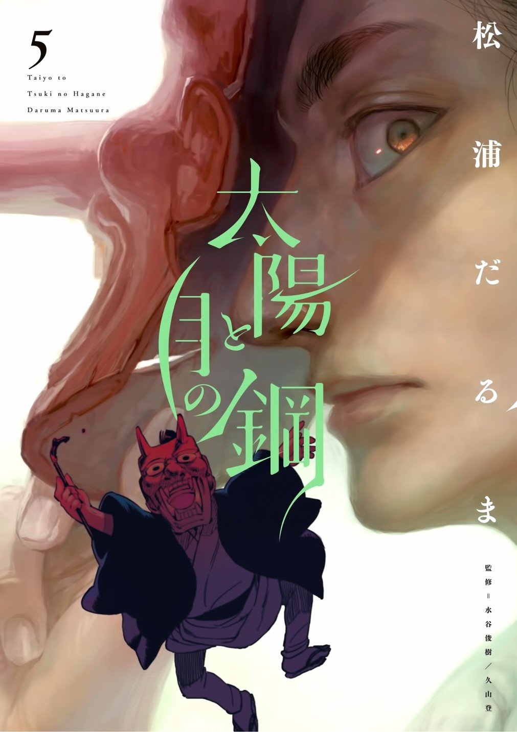 第35话