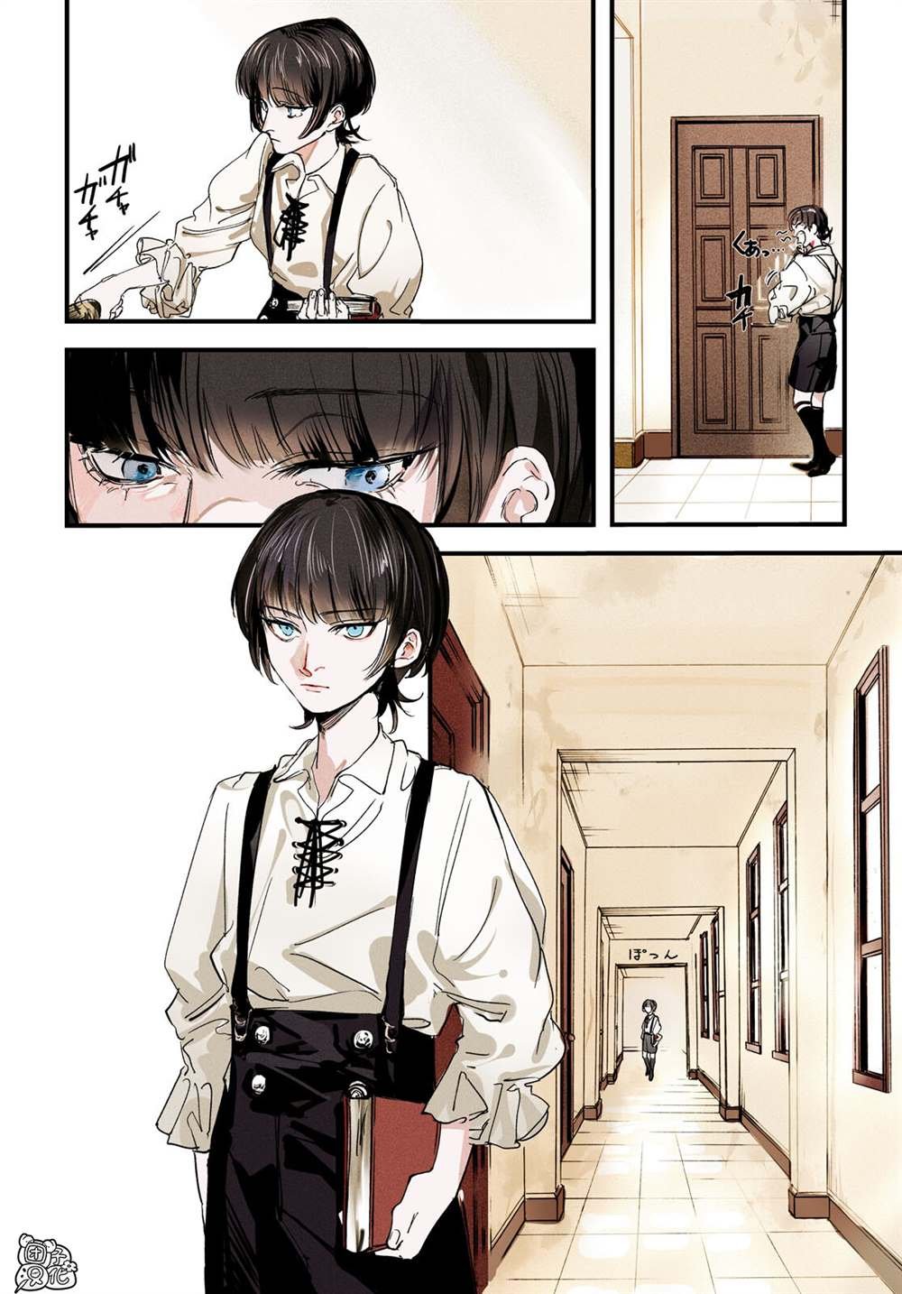 第13话