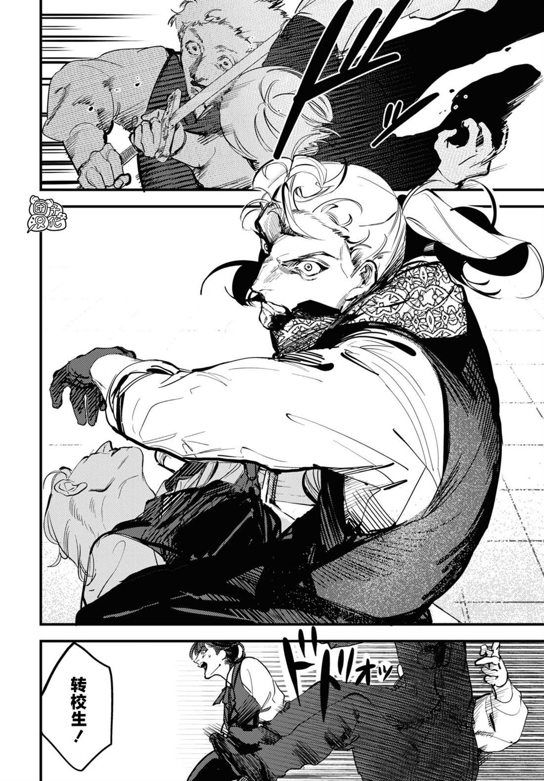 第21话