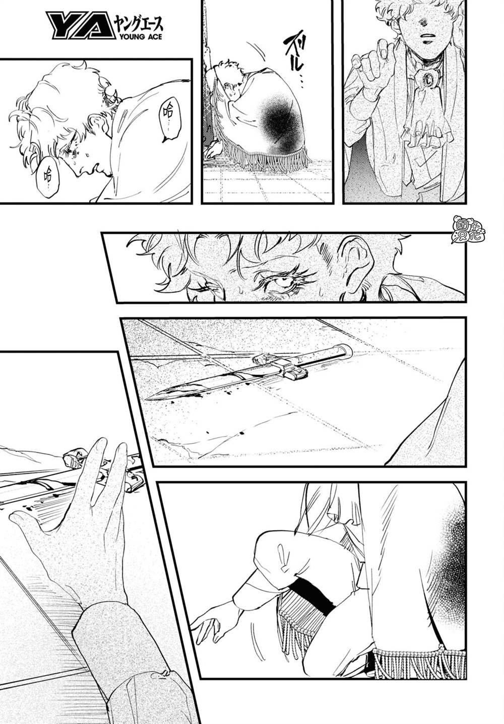 第30话