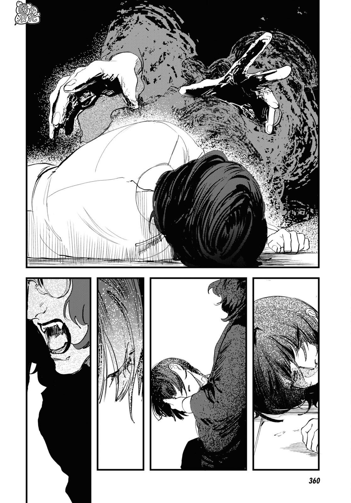 第31话 最终话