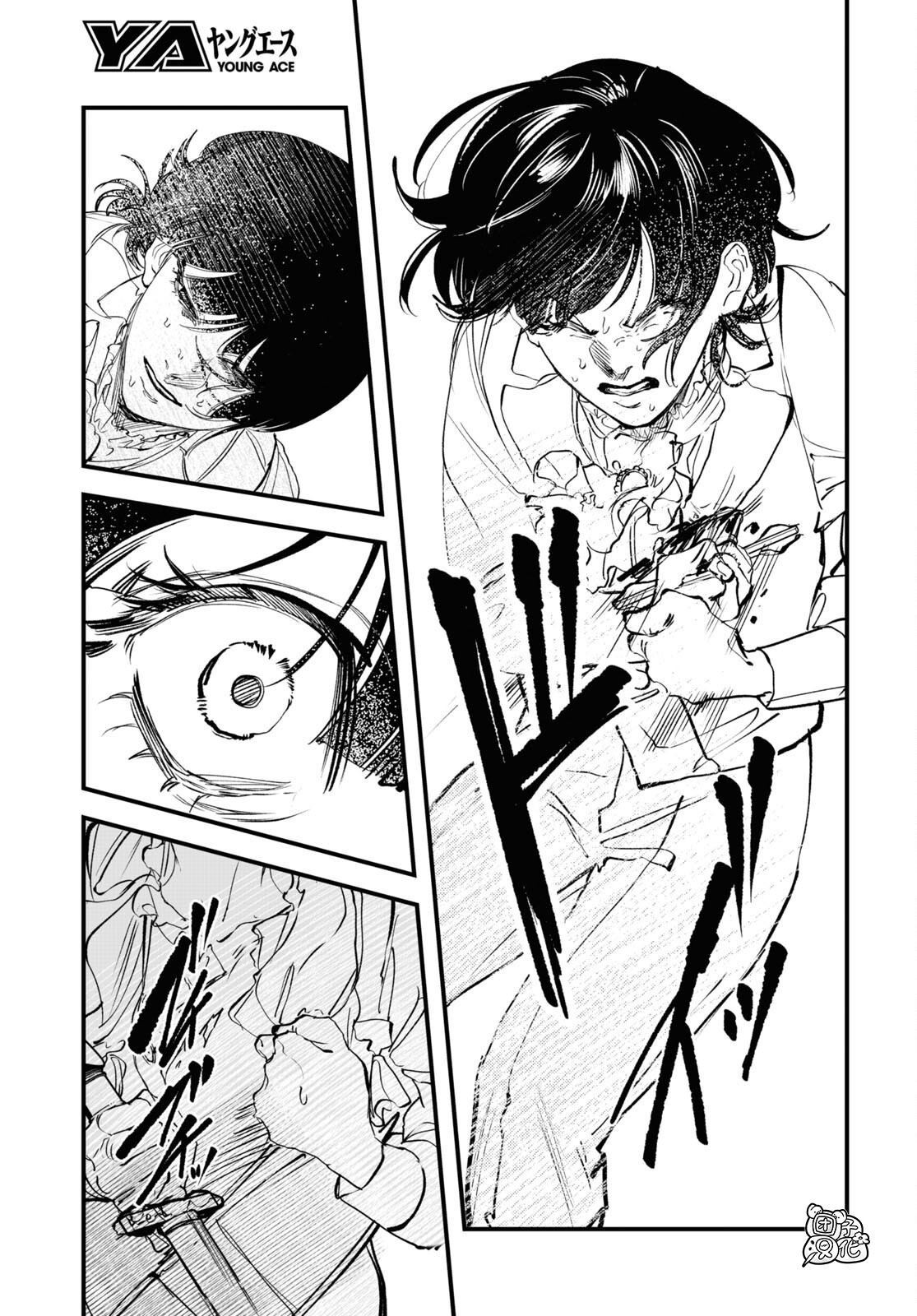 第31话 最终话