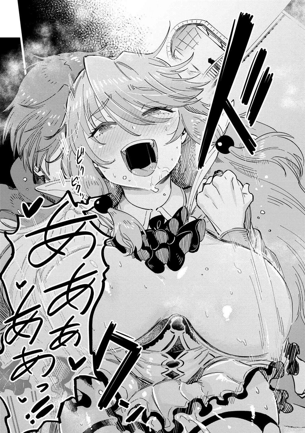 第58.2话