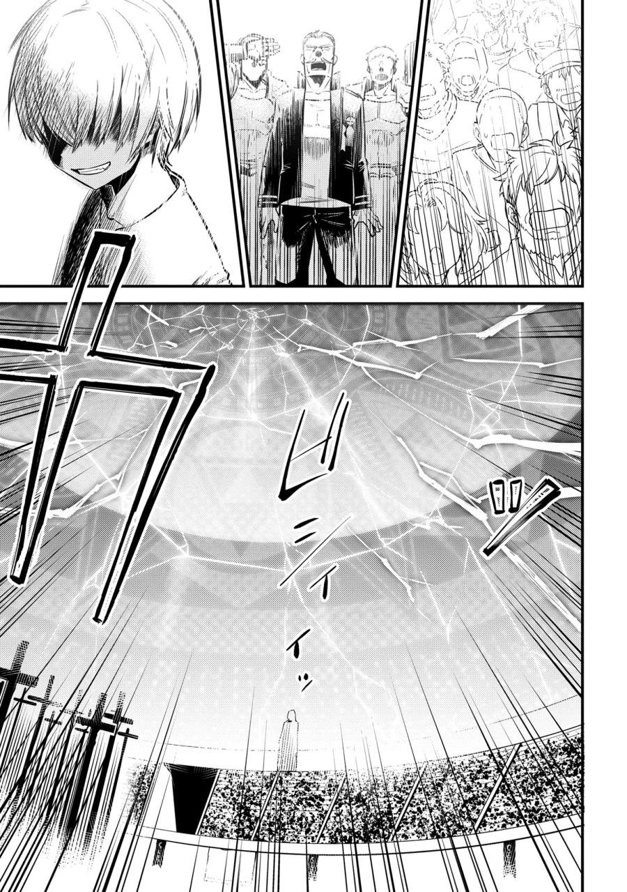 第17-2话