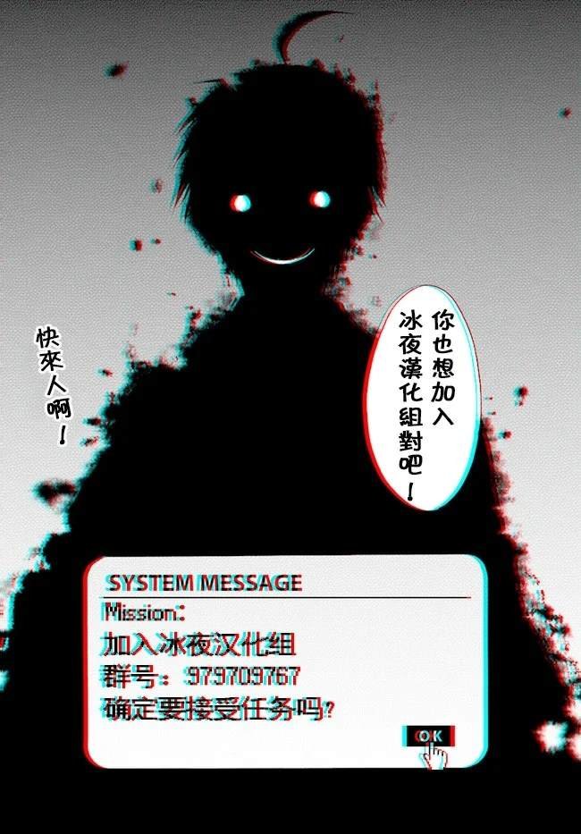 第22.1话