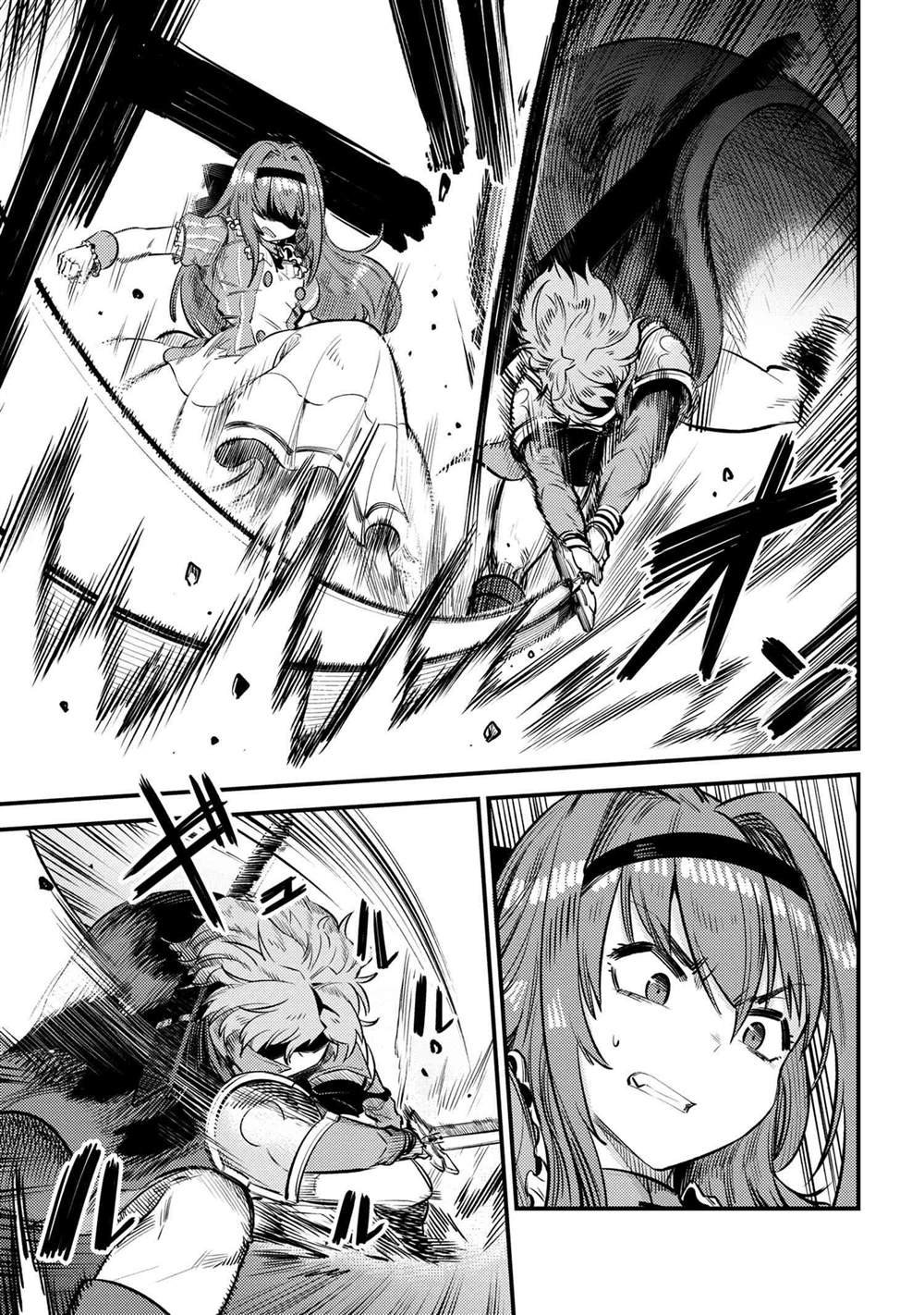 第22-2~23-1话
