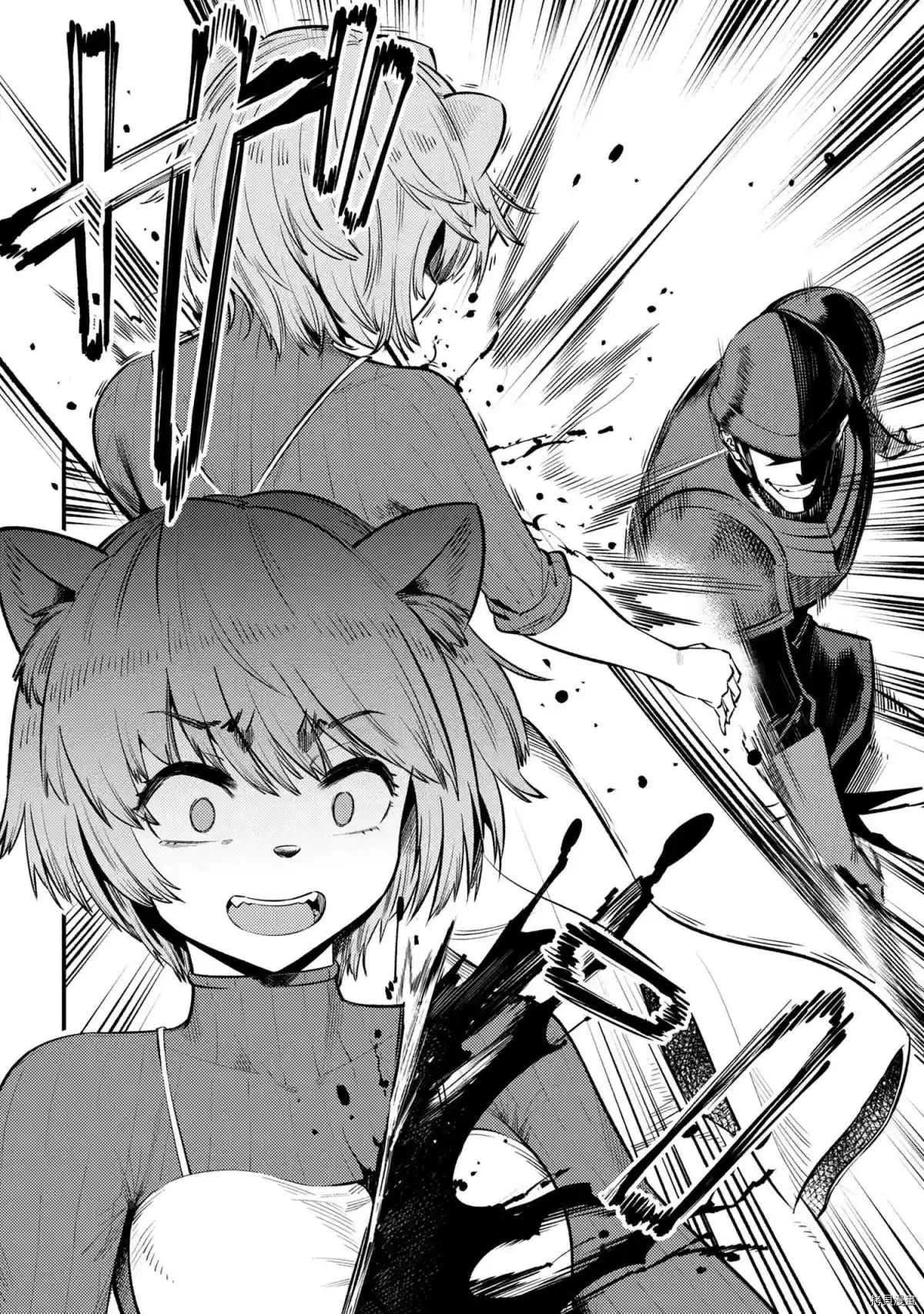 第27-2话