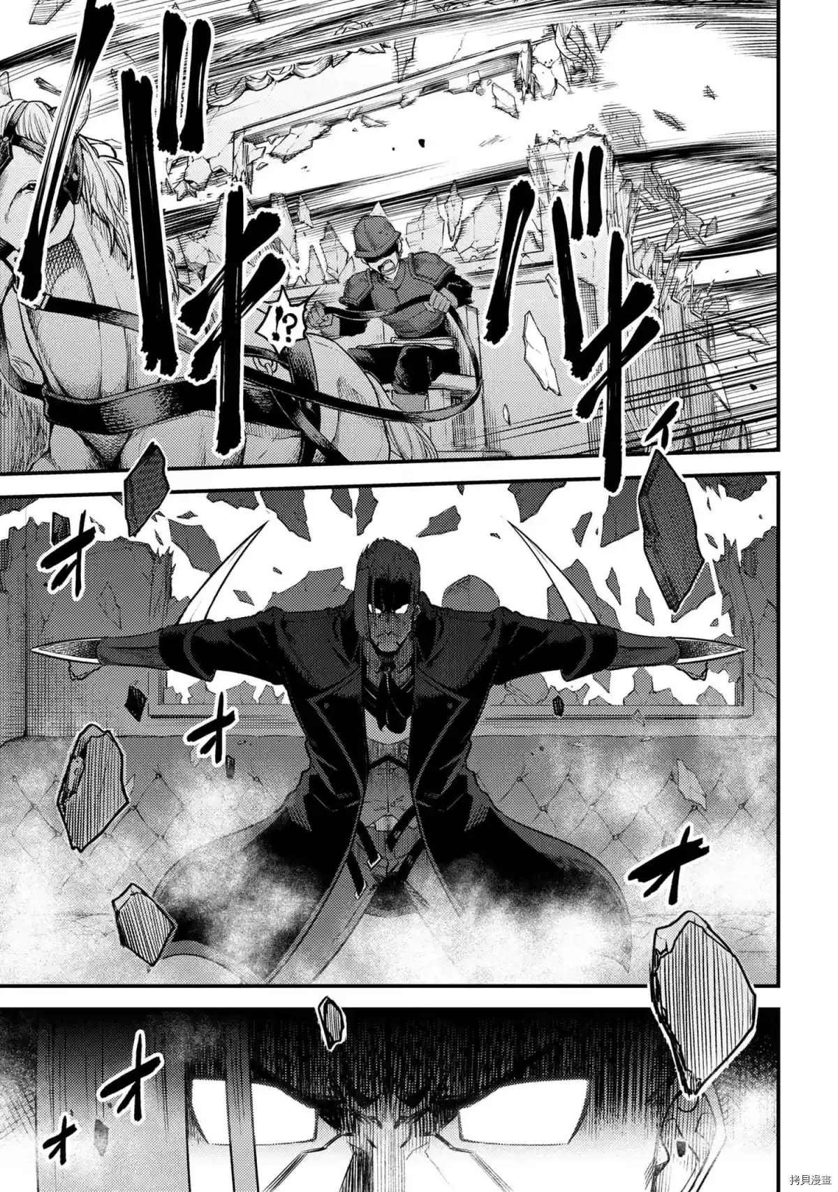 第29-1话