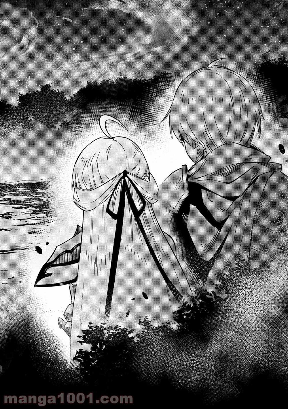 第41话 试看版