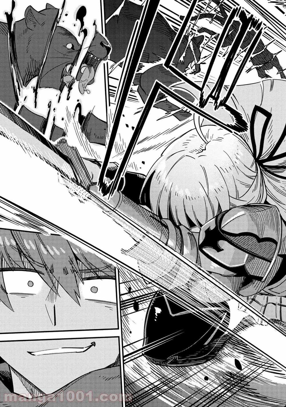 第41话 试看版