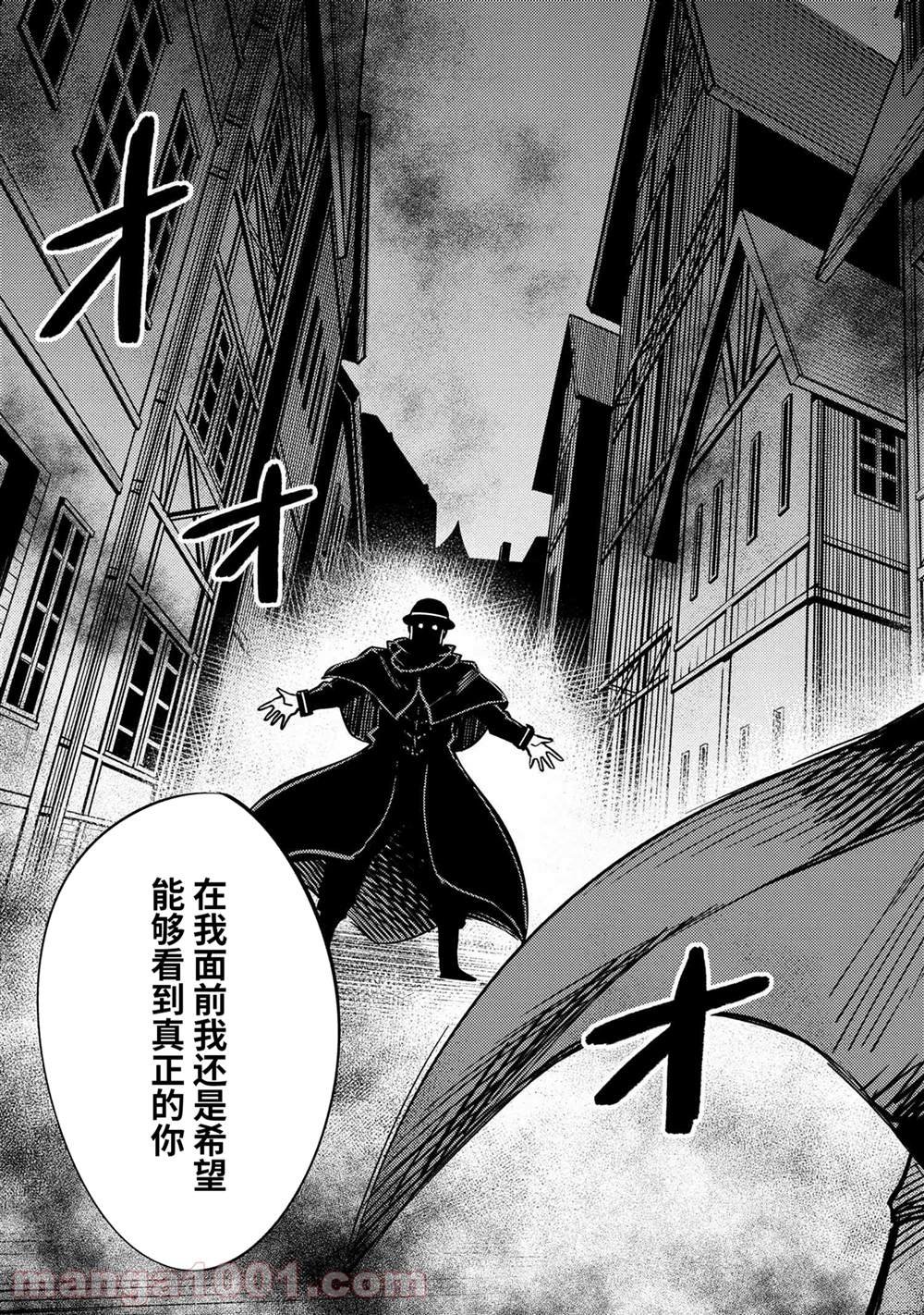 第42.2话