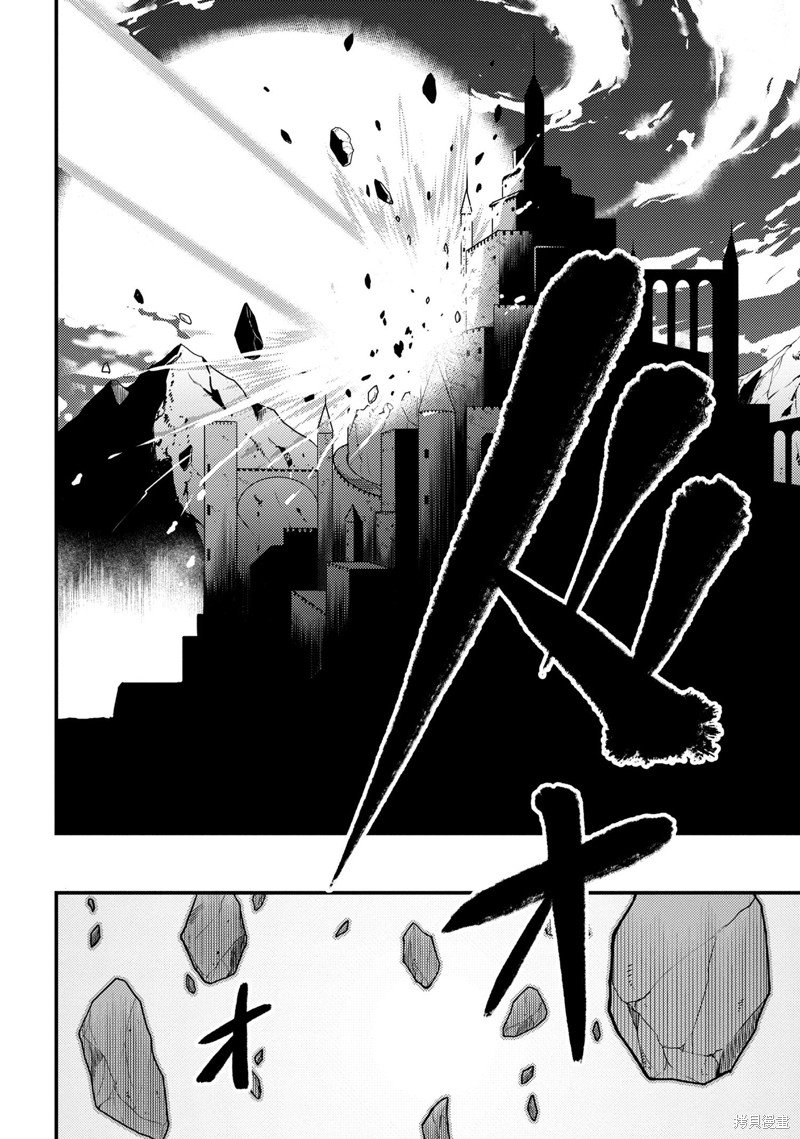 第46.2话 试看版