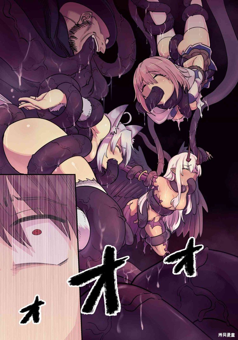 第47.1话 试看版