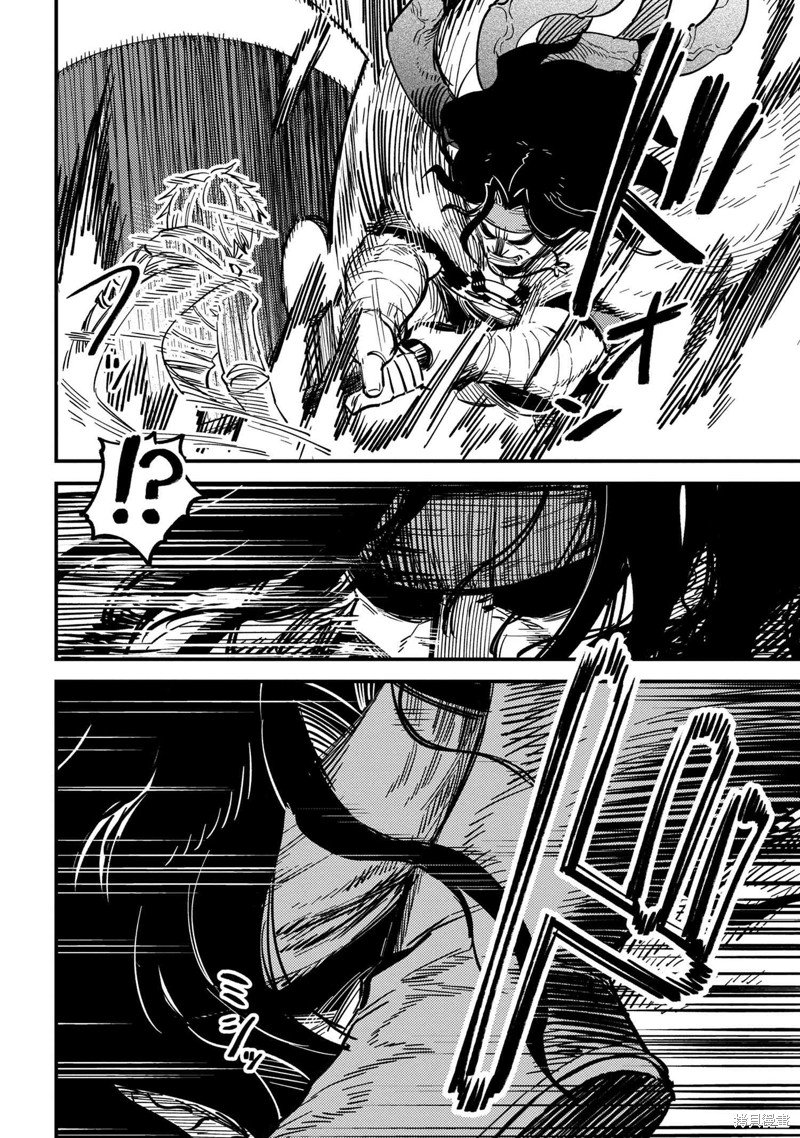第50.1话