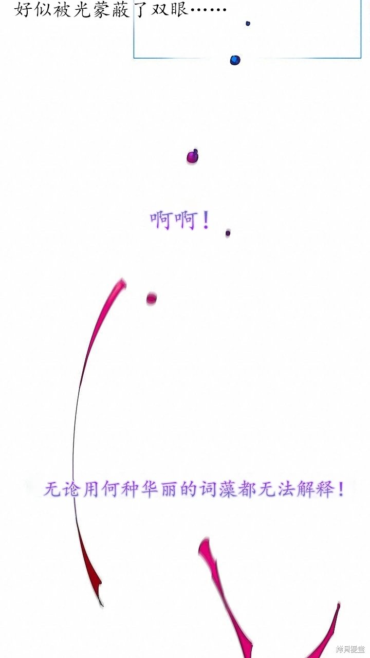 第0话