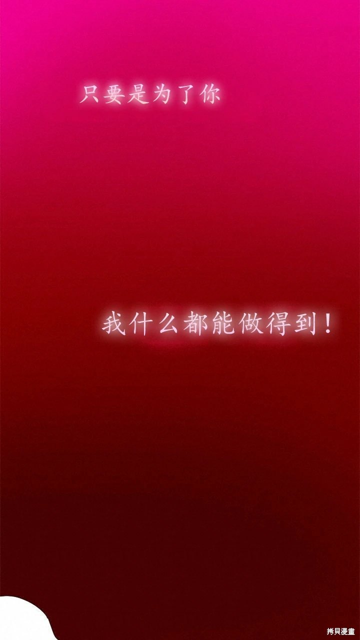 第0话