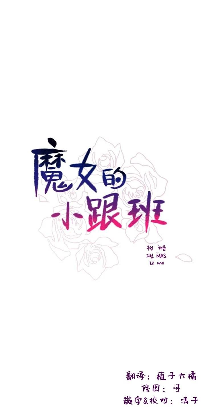特别外传1