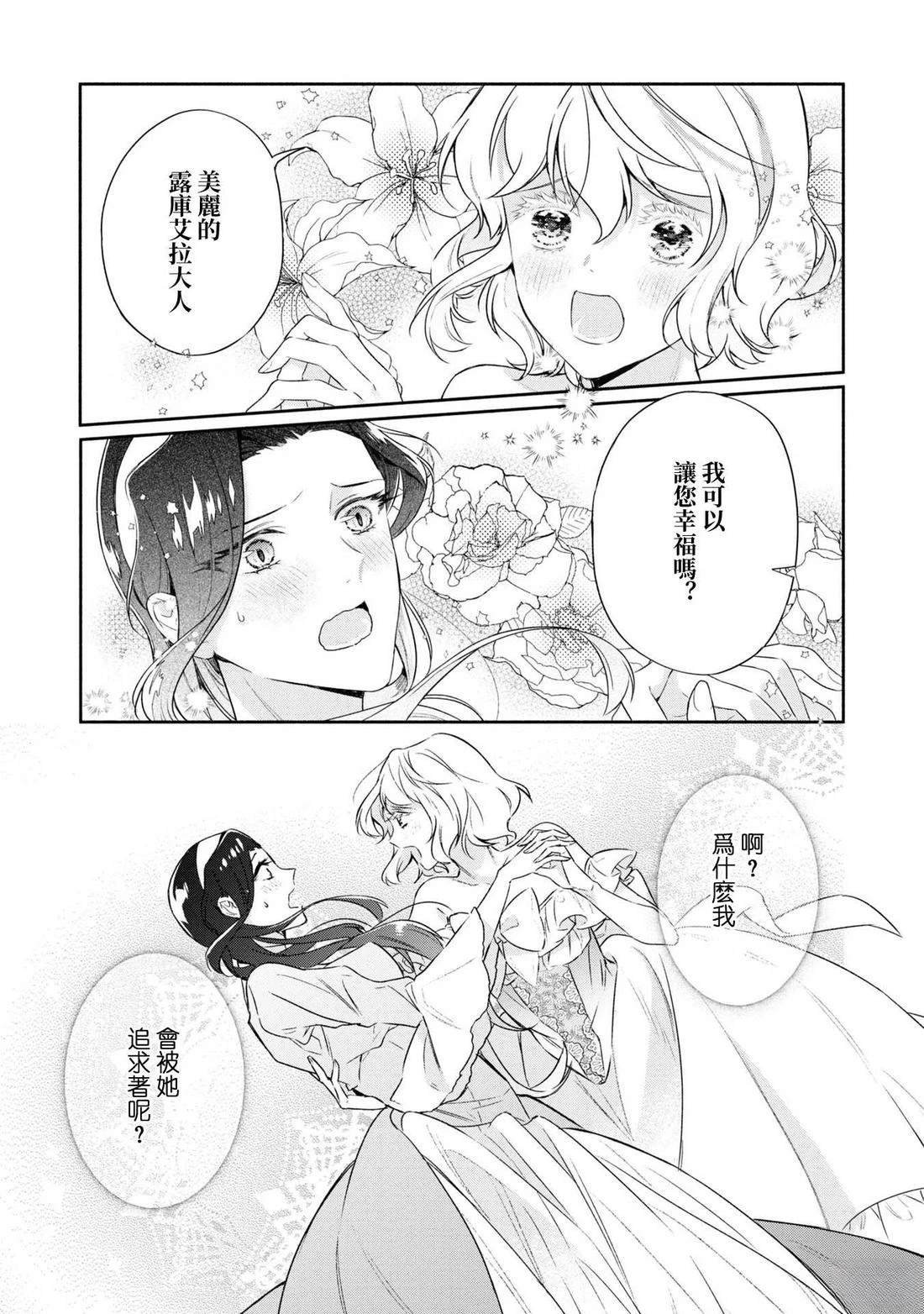 02部01