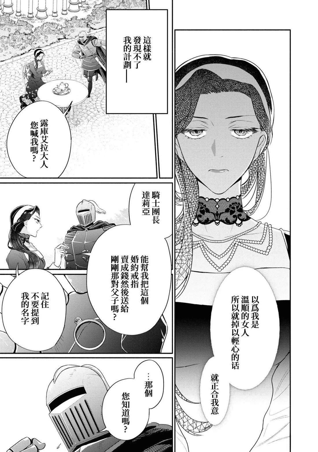 02部01