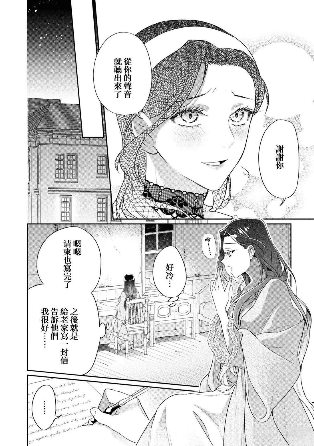 02部01