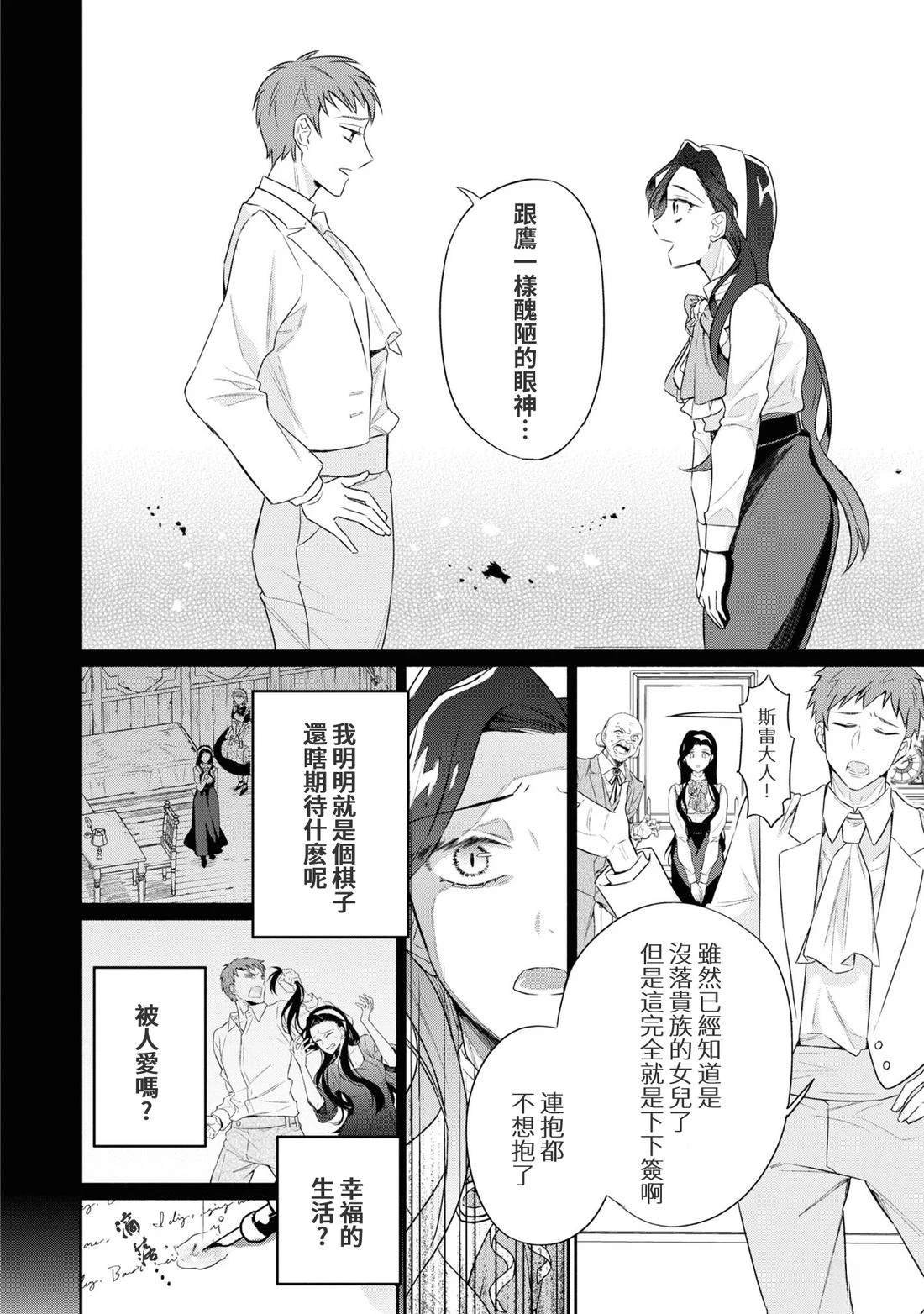 02部01