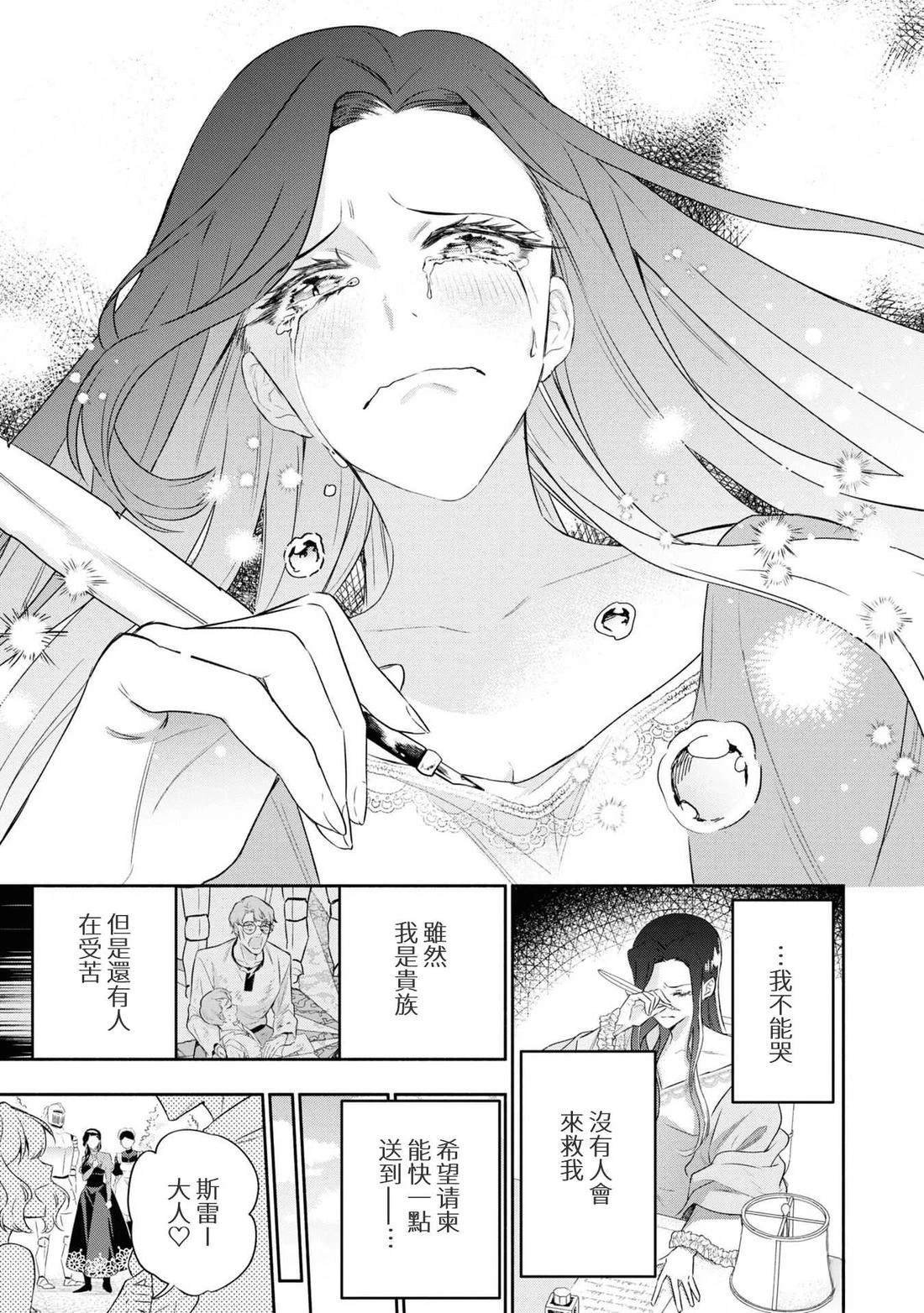 02部01