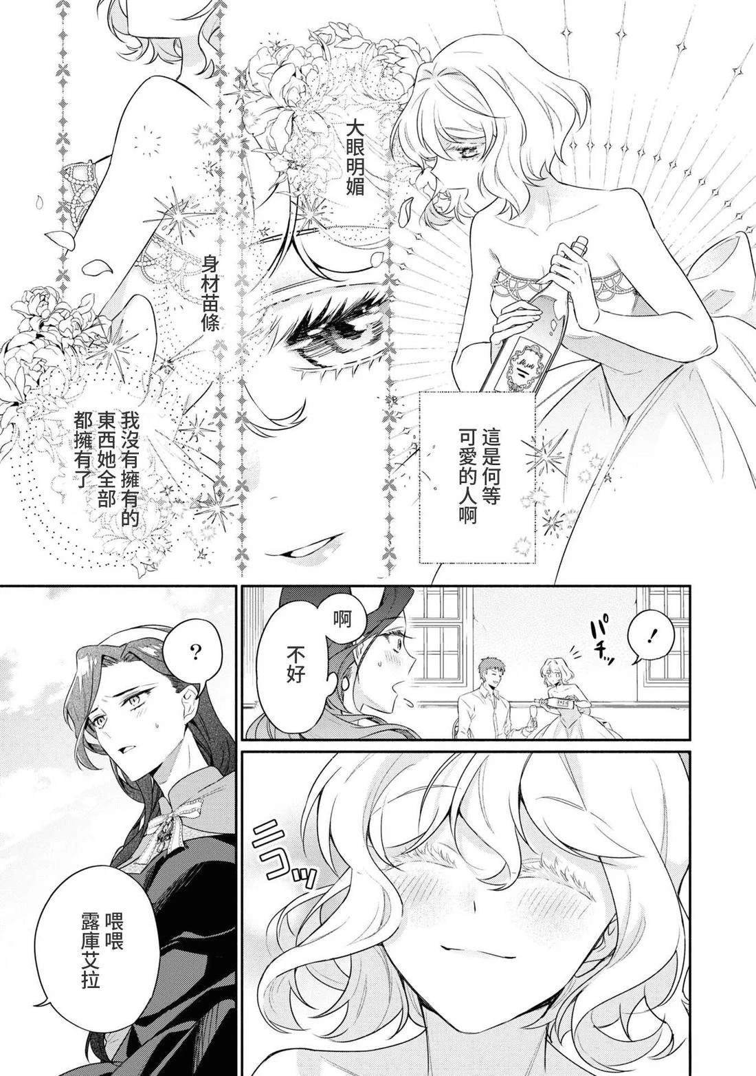 02部01