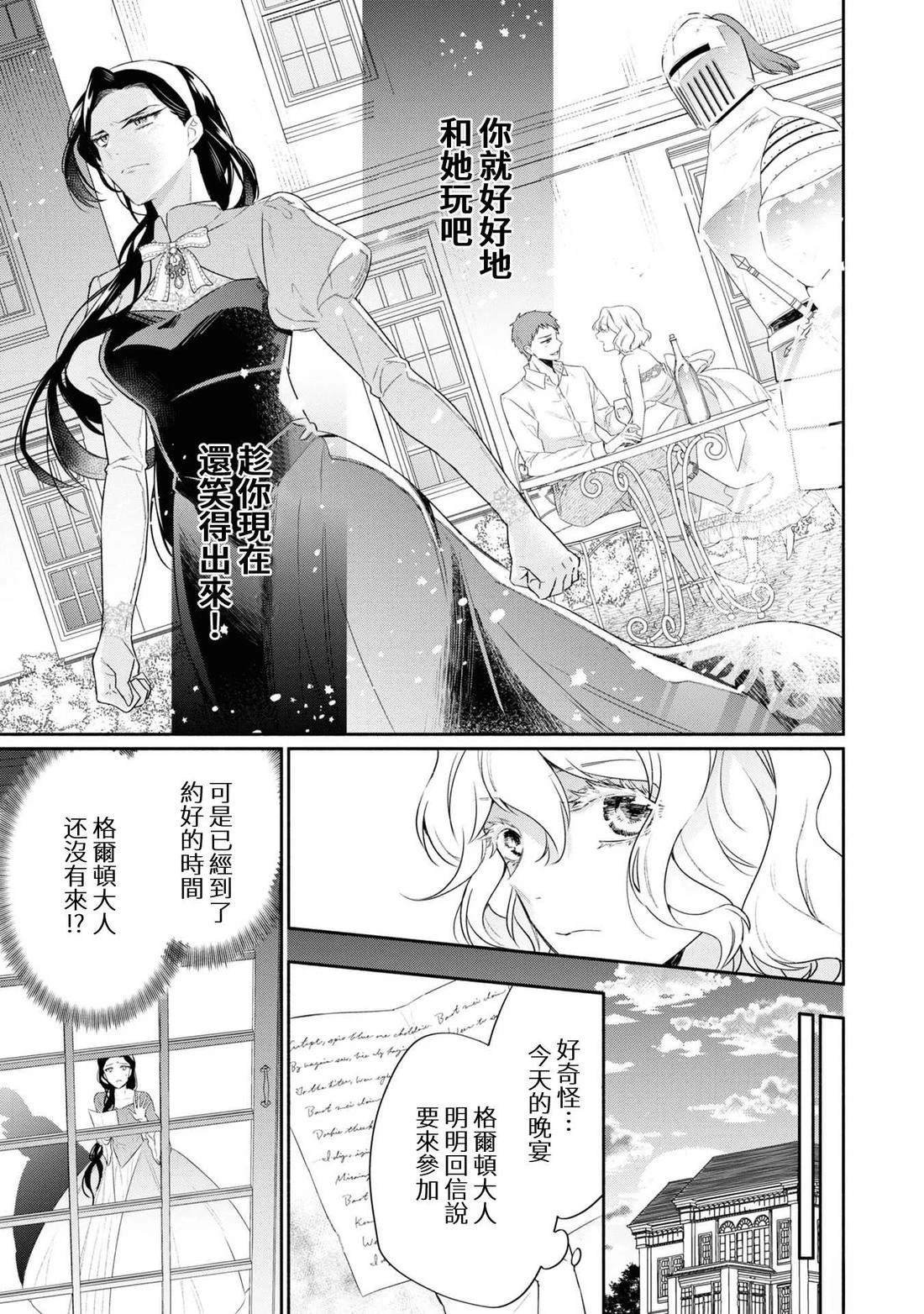 02部01