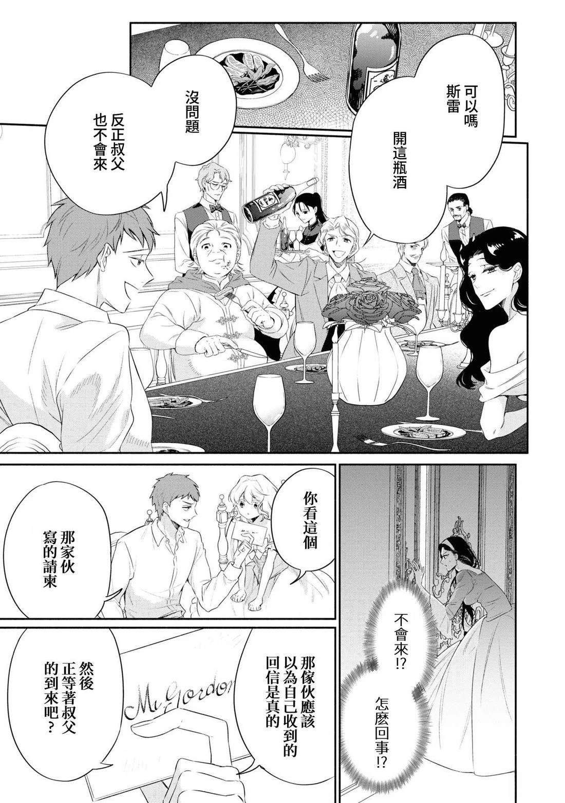 02部01
