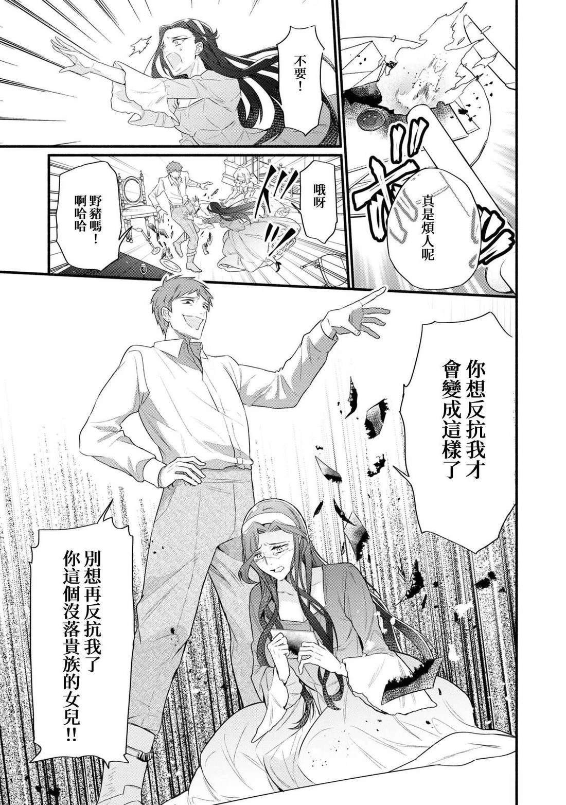 02部01