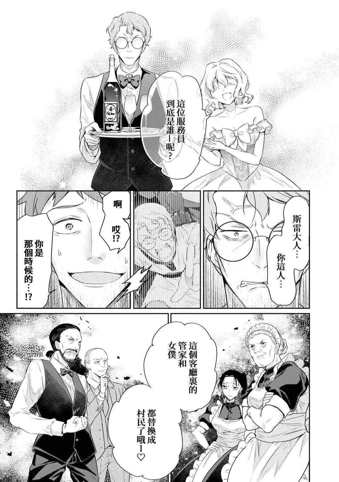 02部01