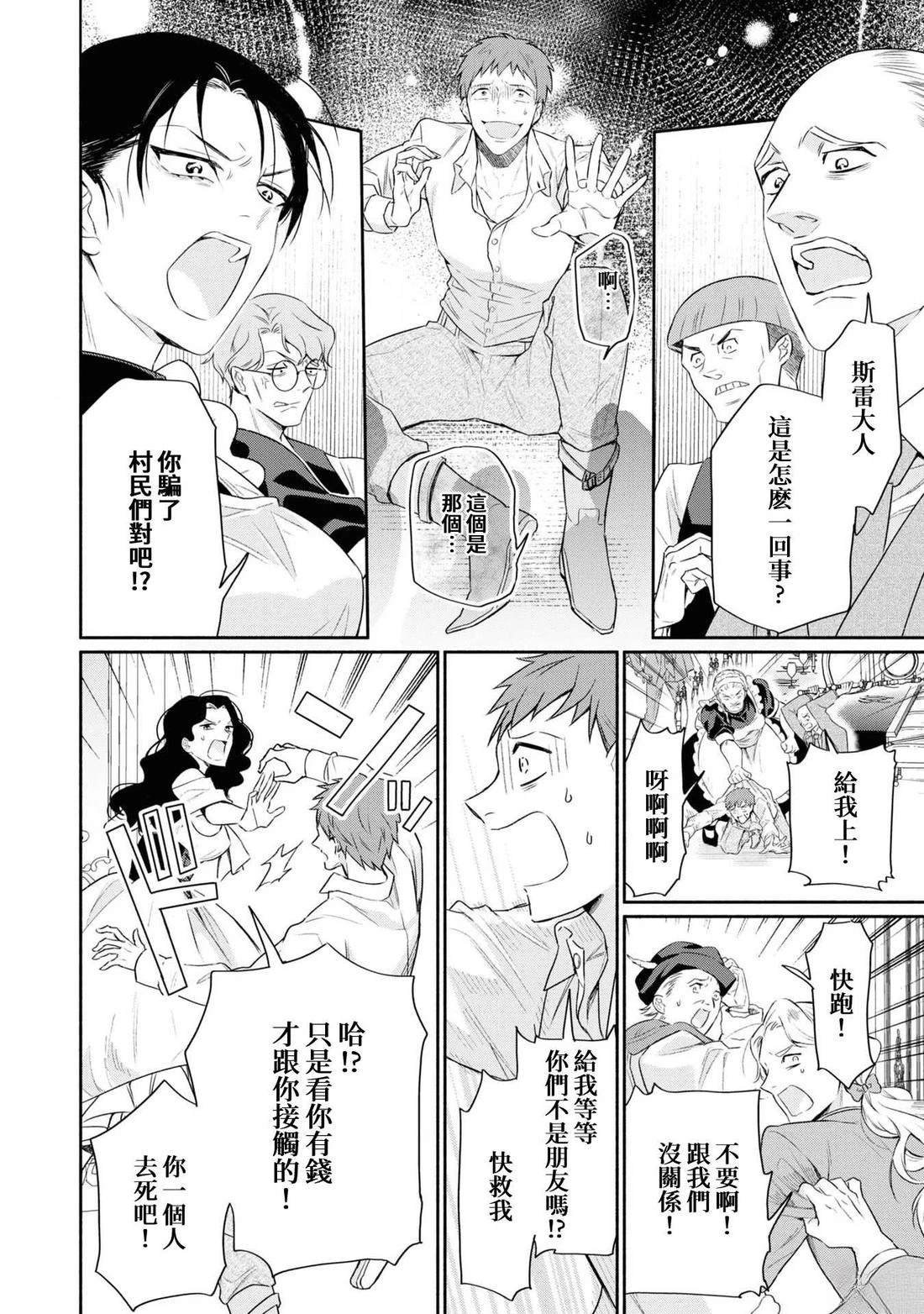 02部01